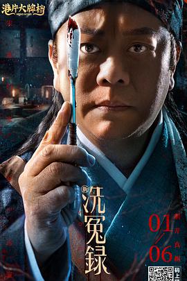 男同视频免费